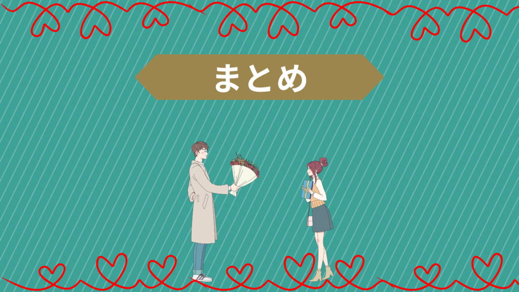 恋愛がうまくいかない時に観てほしい＜至福の一本映画＞はコレだ！！【きみに読む物語】